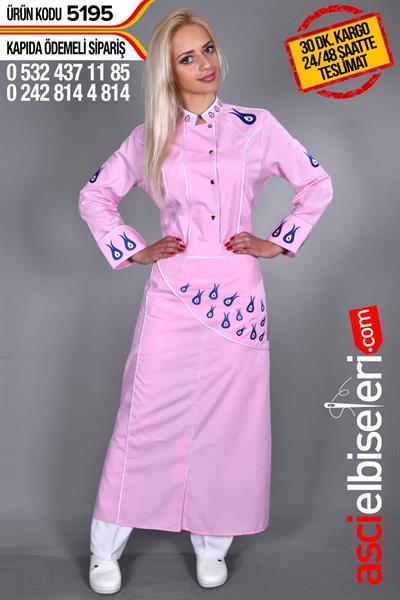 De5195 Bayan Mutfak Önlükleri Pembe