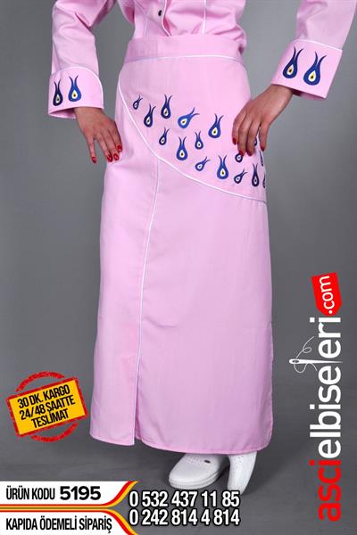 De5195 Bayan Mutfak Önlükleri Pembe