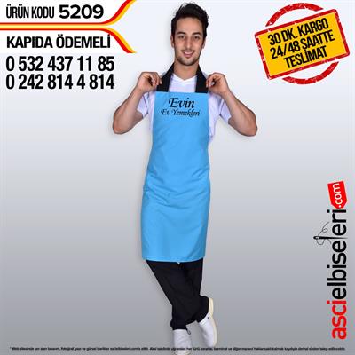 De5209 Kalın Askılı Önlük