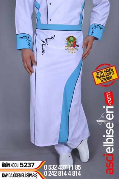 De5237 Chef Nakışlı Önlük