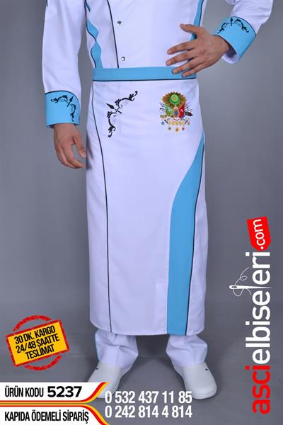De5237 Chef Nakışlı Önlük