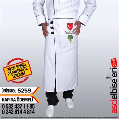 De5259 Exotıc Chef Nakışlı Önlük