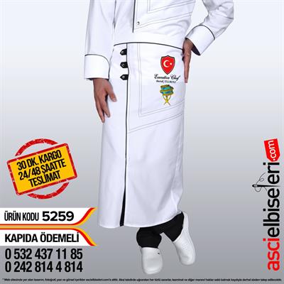 De5259 Exotıc Chef Nakışlı Önlük