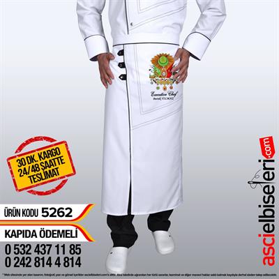 De5262 Kızıltepe Osmanlı Nakışlı Beyaz Şef Aşçı Önlük Modelleri