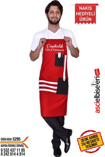 De5295 Kırmızı Aşçı Ve Garson Önlüğü