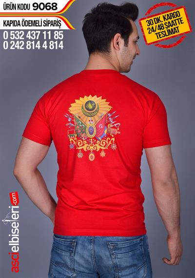 De9068 Osmanlı Armalı Tişörtler Kırmızı