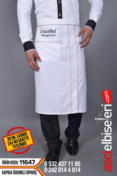 Garson Önlükleri Modelleri Beyaz Sarı (Uzun) Önlük Sağ Tarafına Firma İsminizin Nakış İle İşletebilirsiniz