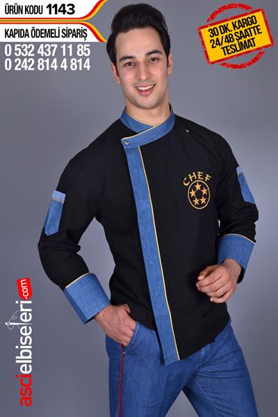 Gökçeada Aşçı Ceketi