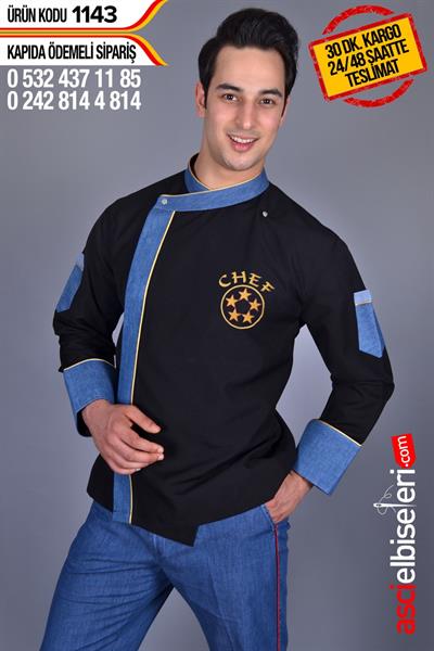 Gökçeada Aşçı Ceketi