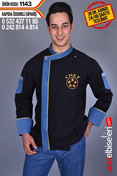 Gökçeada Aşçı Ceketi