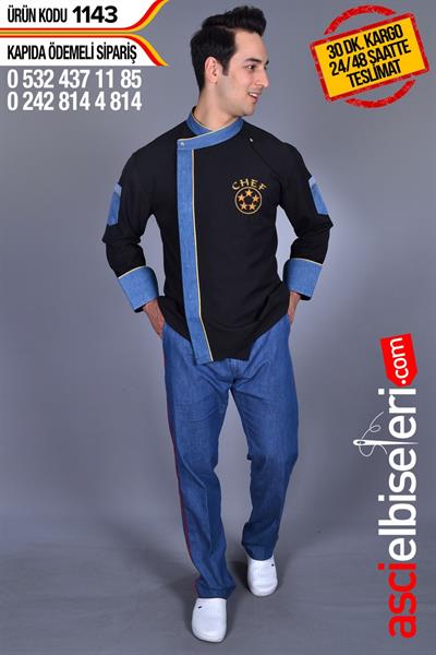 Gökçeada Aşçı Ceketi