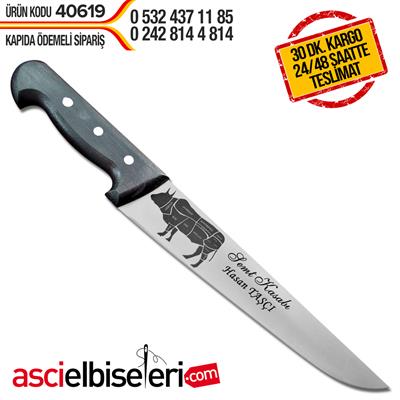 Kasap Bıçakları 24Cm Logolu Ve İsminizin Yazılması Hediye