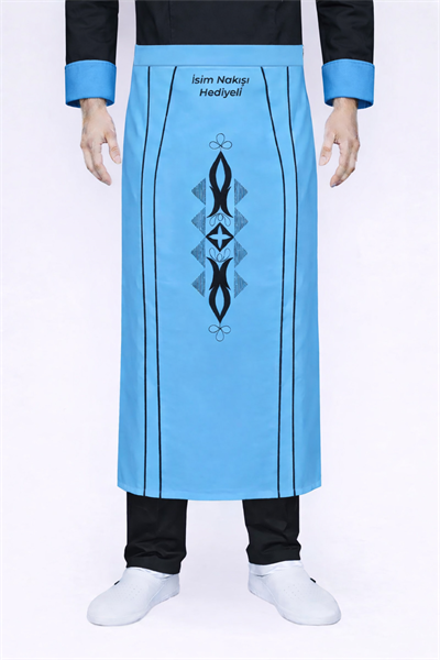 Modern Tasarımlı Şef Aşçı Önlüğü Modeli