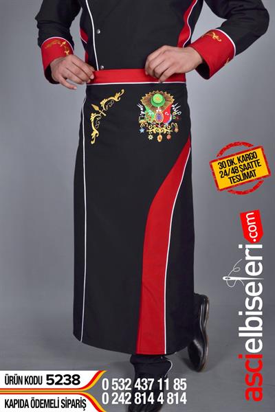 Osmanlı Armalı Şef Aşçı Önlüğü