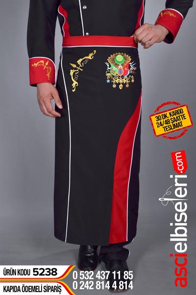 Osmanlı Armalı Şef Aşçı Önlüğü