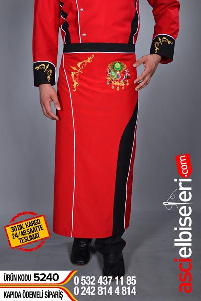 Osmanlı Logolu Aşçı Önlüğü Kırmızı