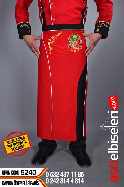 Osmanlı Logolu Aşçı Önlüğü Kırmızı