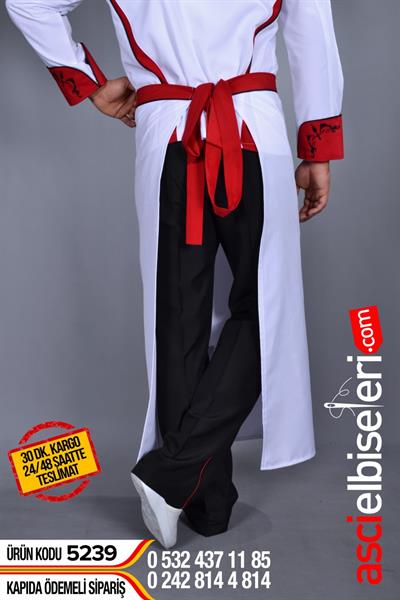 Osmanlı Tarzı Mutfak Önlüğü