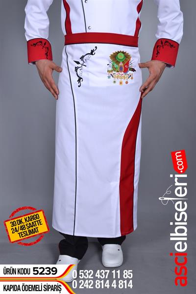 Osmanlı Tarzı Mutfak Önlüğü