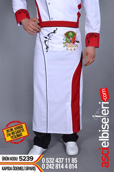 Osmanlı Tarzı Mutfak Önlüğü