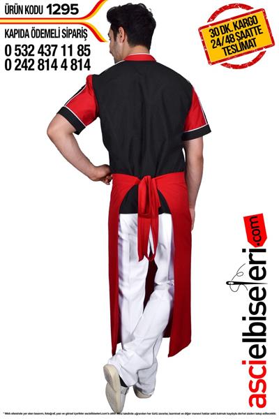 Osmanlı Türk Mutfağı Ustaları İçin Siyah Kısa Kollu Aşçı Ceketi