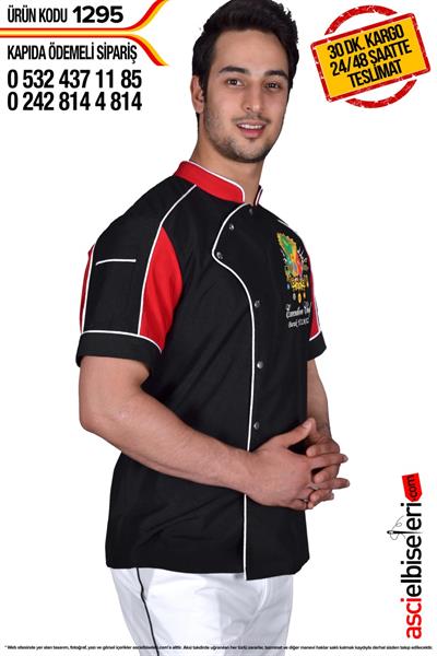 Osmanlı Türk Mutfağı Ustaları İçin Siyah Kısa Kollu Aşçı Ceketi