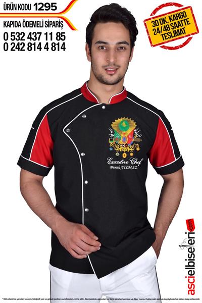 Osmanlı Türk Mutfağı Ustaları İçin Siyah Kısa Kollu Aşçı Ceketi