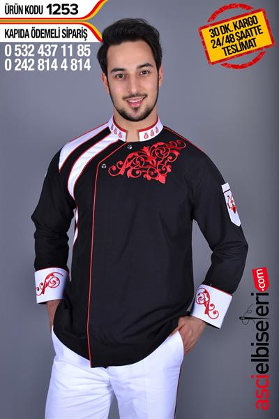 Palandöken Şef Aşçı Ceketi