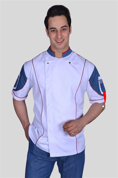 Side Kot Kumaşı Garnilli Aşçı Ceketi