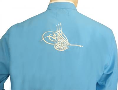 1046 İzmir Turkuaz Chef Ceketi