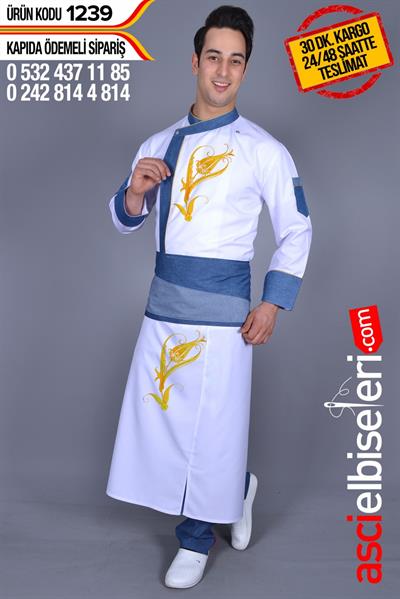 Ss-1239-Afyon Şef Aşçı Ceketi