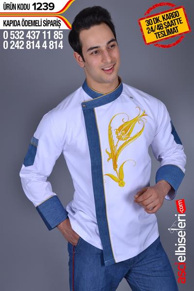 Ss-1239-Afyon Şef Aşçı Ceketi