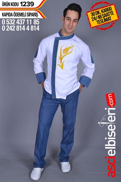 Ss-1239-Afyon Şef Aşçı Ceketi