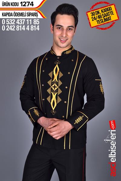 Ss-1274- Prestıge Chef Aşçı Ceketi