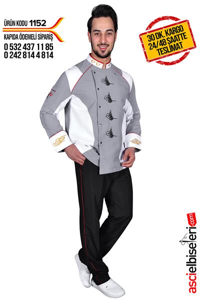 Ss1152 Beyoğlu Aşçı Şef Ceketi