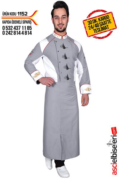 Ss1152 Beyoğlu Aşçı Şef Ceketi