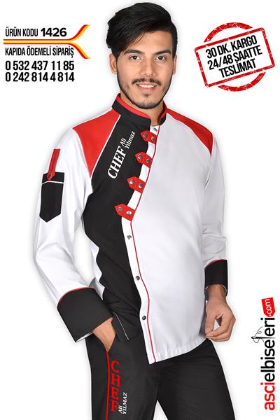 Ss1426 Prochef Aşçı Ceketi Beyaz