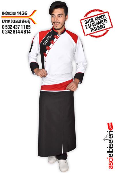 Ss1426 Prochef Aşçı Ceketi Beyaz