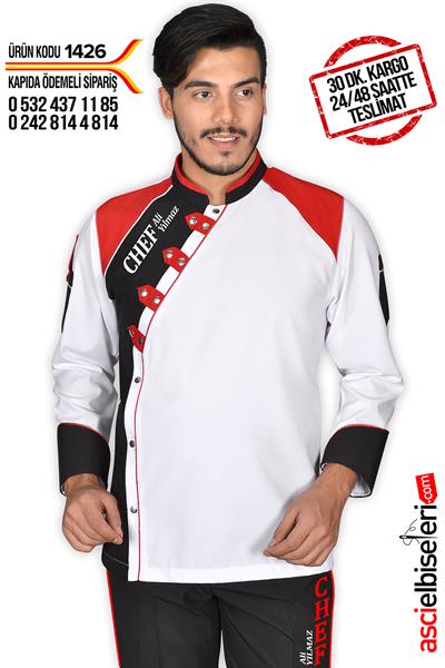 Ss1426 Prochef Aşçı Ceketi Beyaz
