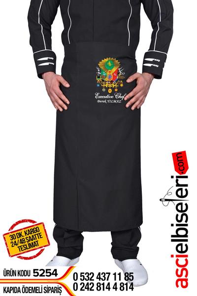 Ss5254 Sürmene Osmanlı Armalı Siyah Aşçı Mutfak Önlüğü Üzerine İsminizin İşlenmesi Ücretsiz