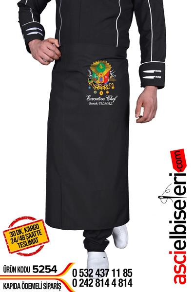 Ss5254 Sürmene Osmanlı Armalı Siyah Aşçı Mutfak Önlüğü Üzerine İsminizin İşlenmesi Ücretsiz