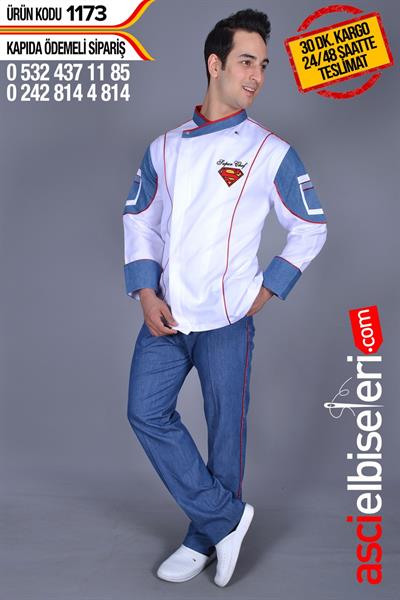 Süper Chef Ceketi