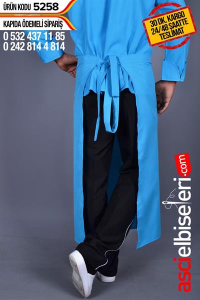 Turkuaz Nakış İşlemeli Şef Aşçı Önlüğü