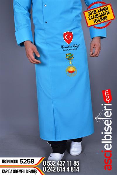 Turkuaz Nakış İşlemeli Şef Aşçı Önlüğü