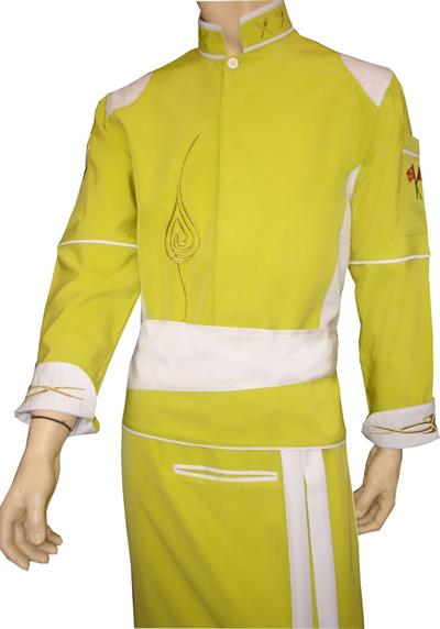 Uludağ Uzun Şef Önlüğü