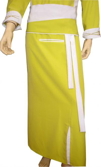 Uludağ Uzun Şef Önlüğü