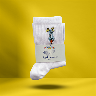 Roket Çorap - Beyaz