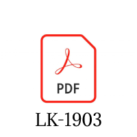 lk 1903 part list