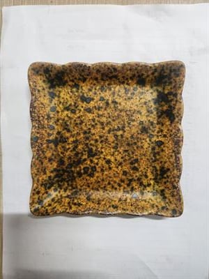 WILD LEOPARD ARTİSTİK SIR 