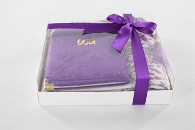 Hac Umre Hediyelikleri - 3lü Yasin SETİ - MOR